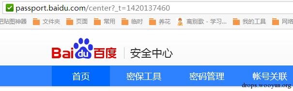 原文图片