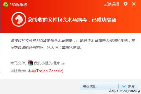 原文图片