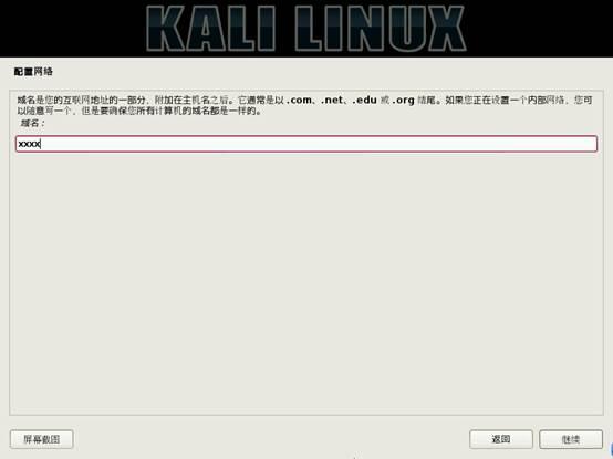 原文图片