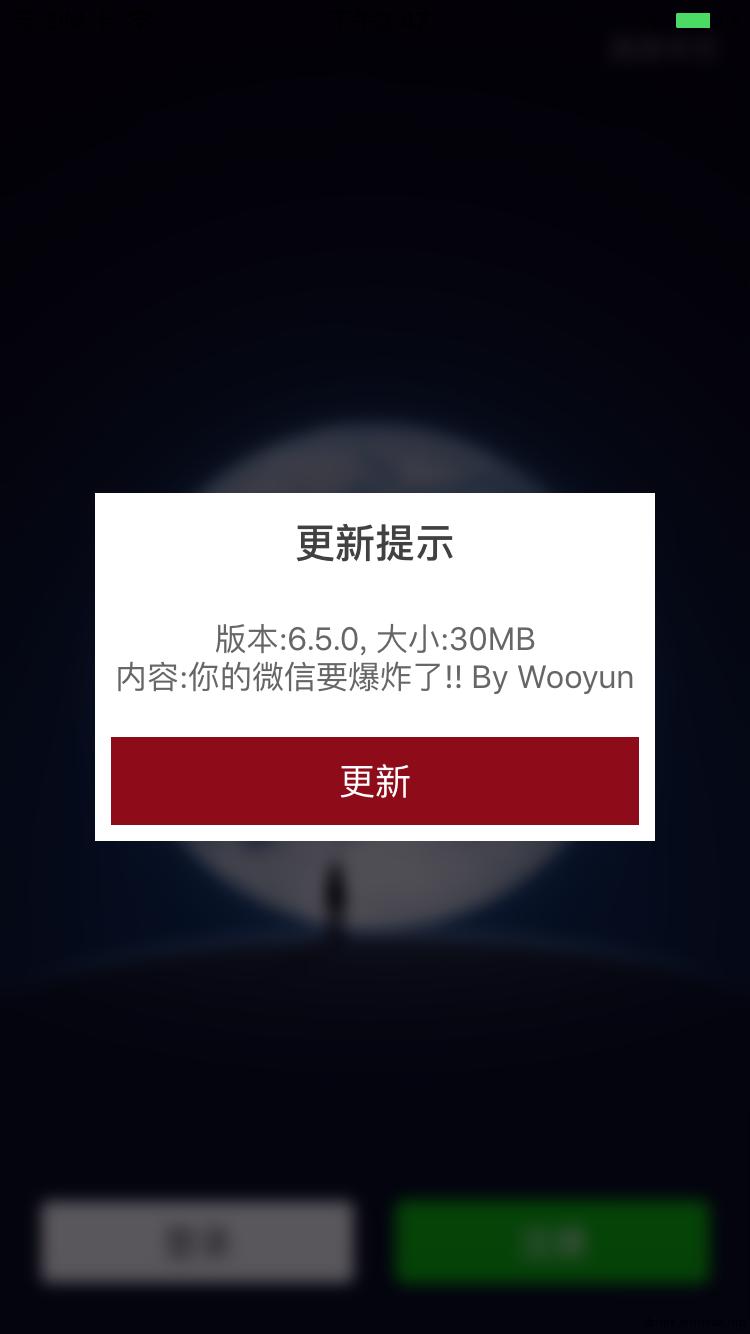 原文图片