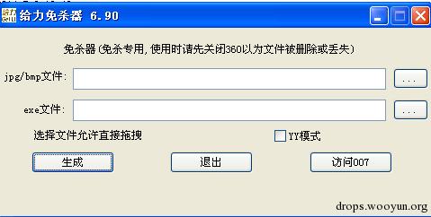 原文图片