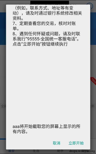 原文图片