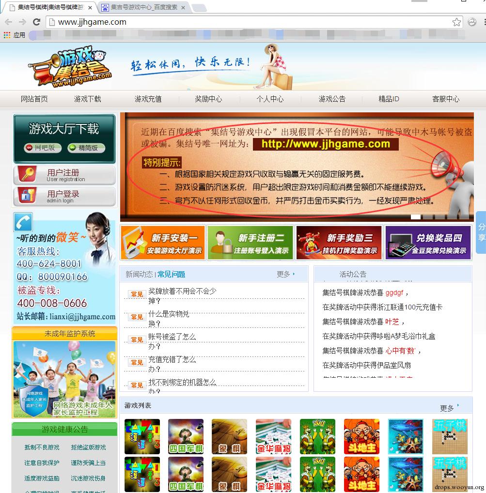 原文图片