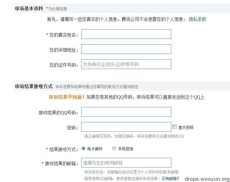 原文图片