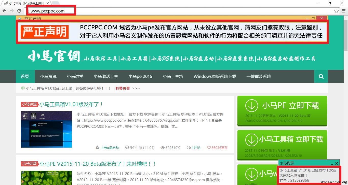 原文图片