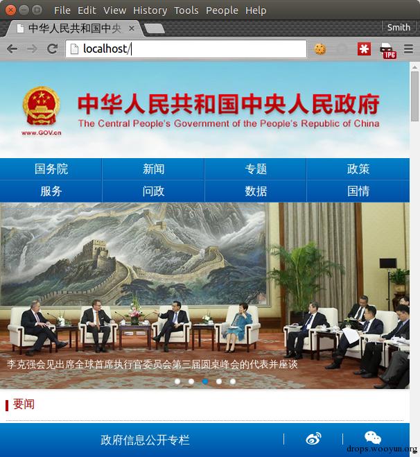 原文图片