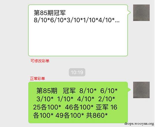 原文图片
