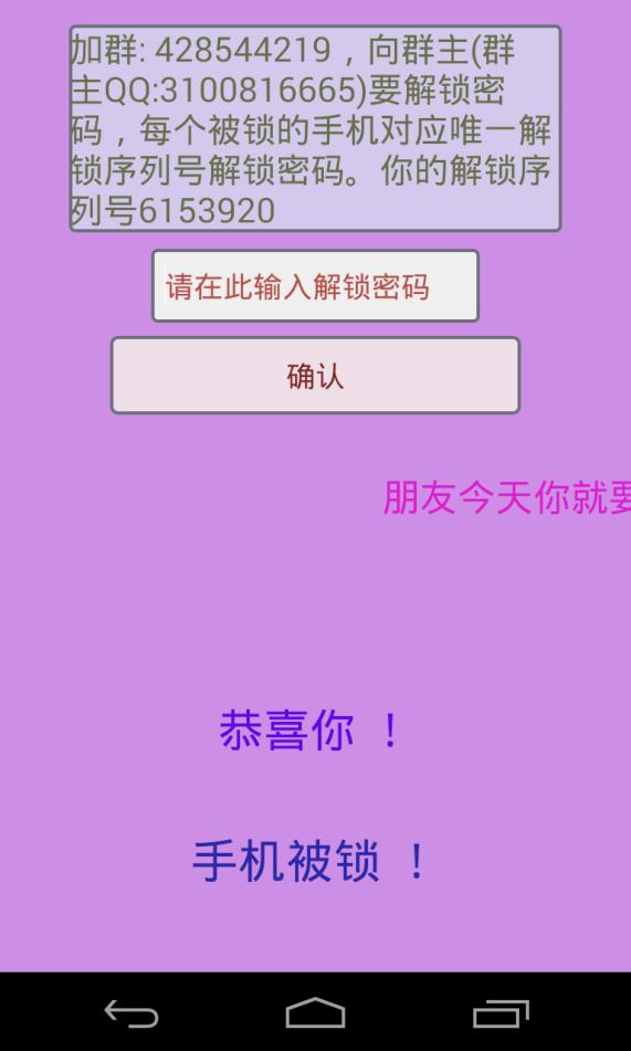原文图片