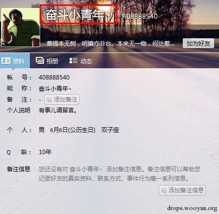 原文图片