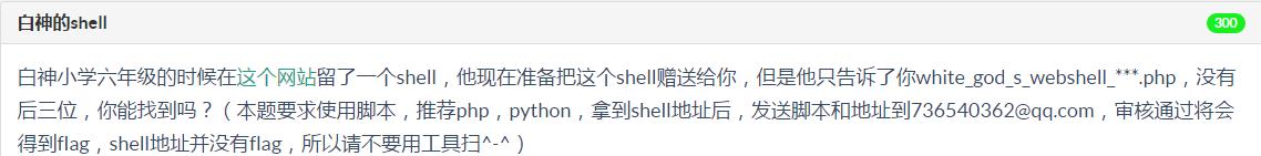 原文图片