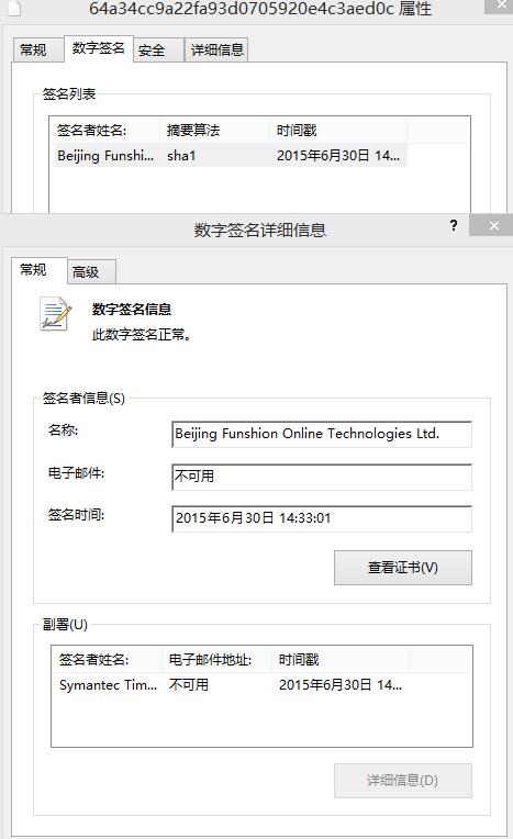原文图片