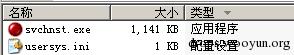 原文图片