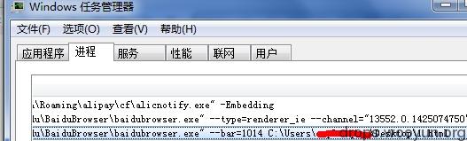 原文图片
