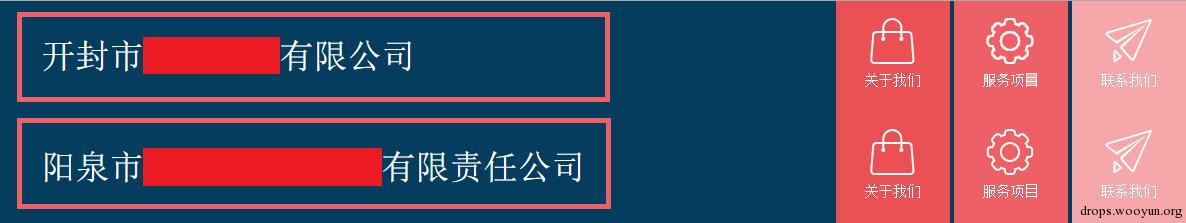 原文图片
