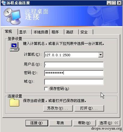 原文图片