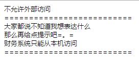 原文图片