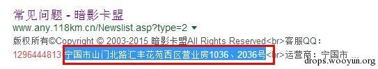原文图片