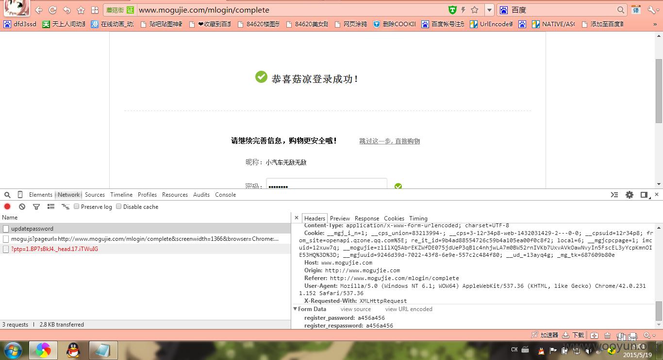 原文图片