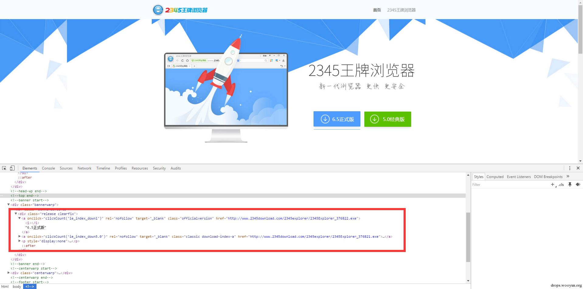 原文图片
