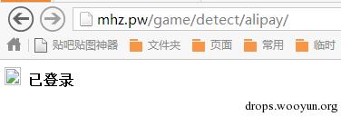 原文图片