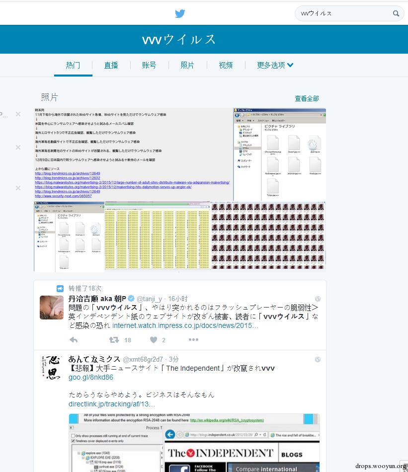 原文图片
