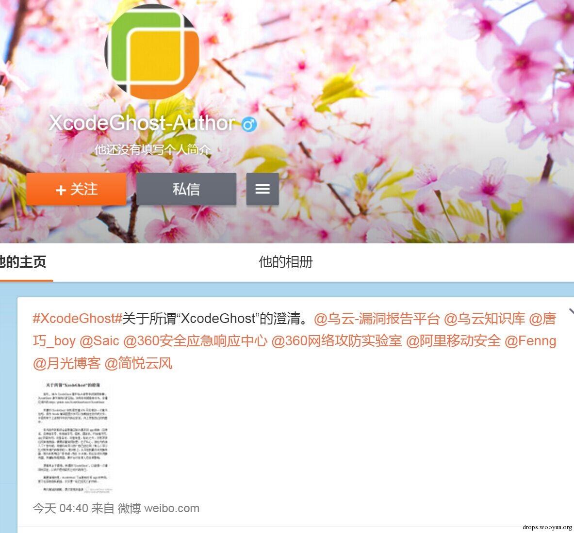 原文图片