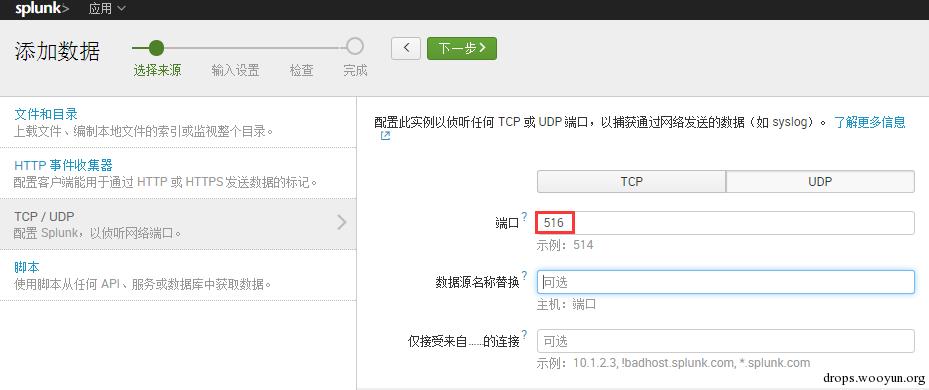 原文图片