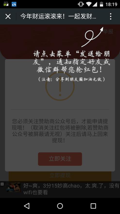 原文图片