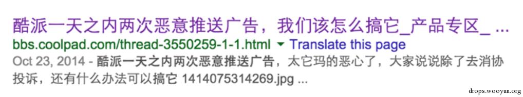 原文图片