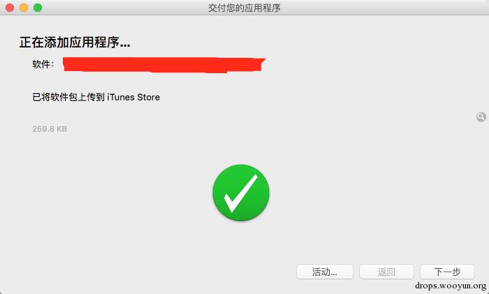 原文图片