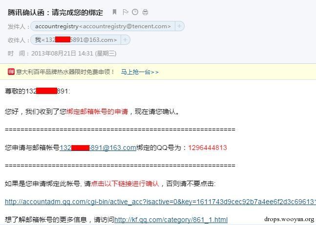 原文图片