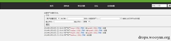 原文图片