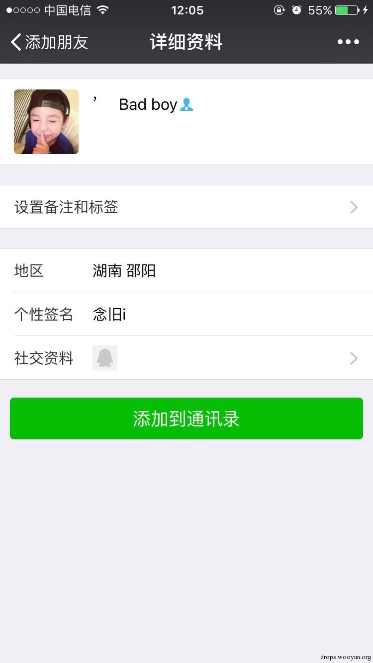 原文图片