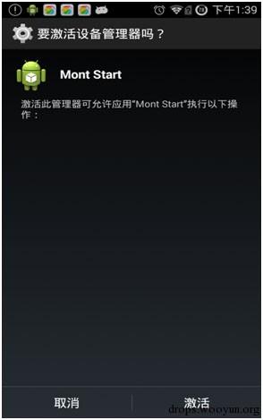 原文图片