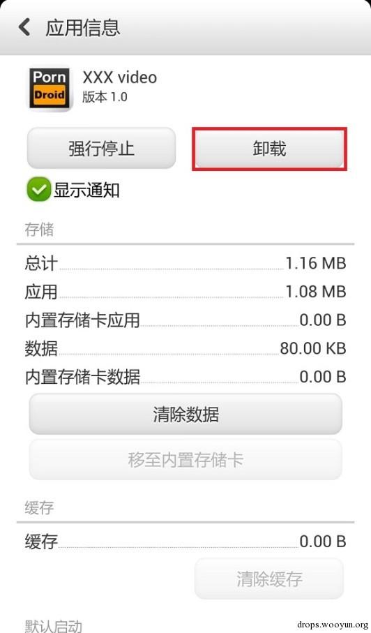 原文图片