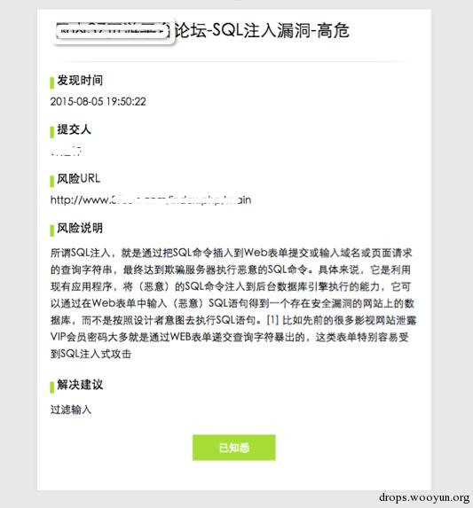 原文图片