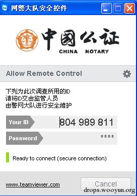 原文图片