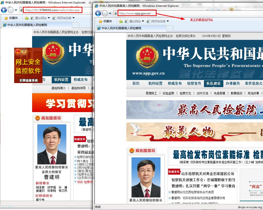 原文图片