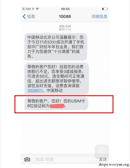 原文图片