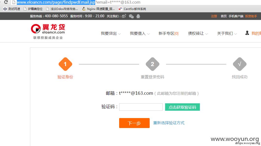 原文图片