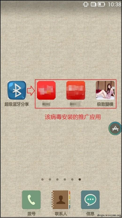 原文图片