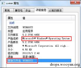 原文图片