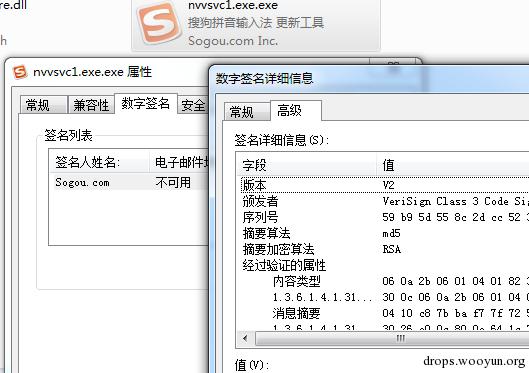 原文图片