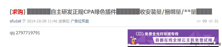 原文图片