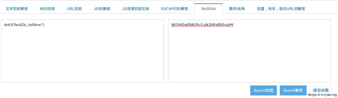 原文图片