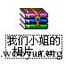 原文图片