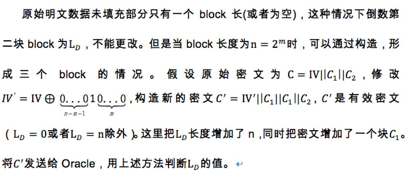 原文图片