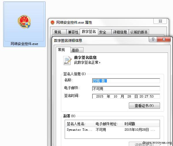 原文图片