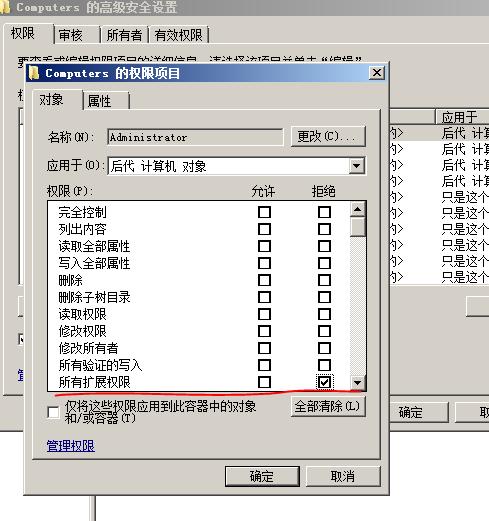 原文图片