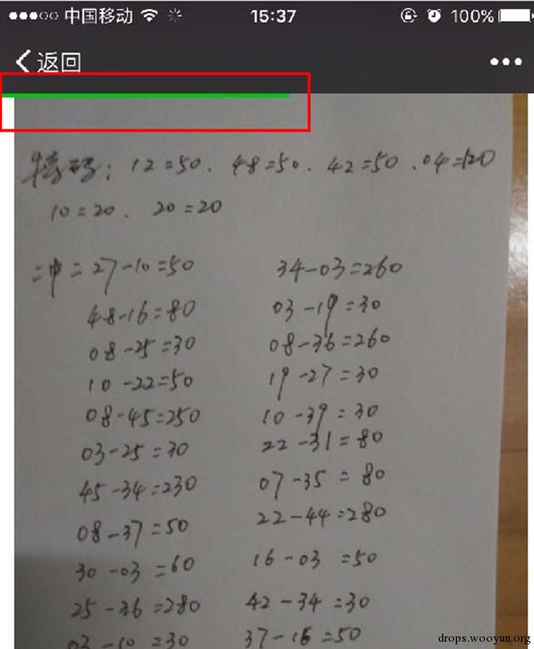 原文图片